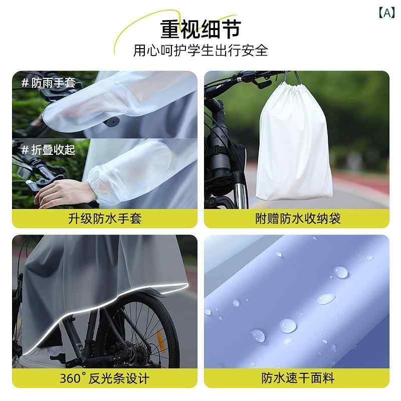 レインコート レディース 通勤 通学 レインポンチョ 雨 Beimei レインコート 自転車 専用 シングル ロング 全身 防 雨 自転車に 乗る新 中学生 男女