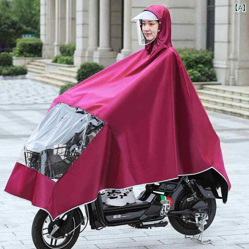 レインコート レディース 通勤 通学 レインポンチョ 雨 レインコート 電動 自転車 増 厚 女性用 バイク シングル ダブル 上級 暴風 雨 専用 ポンチョ 募集中 レインコート レディース 通勤 通学 レインポンチョ 雨 レインコート 電動 自転車 増 厚 女性用 バイク シングル ダブル 上級 暴風 雨 専用 ポンチョ 募集中