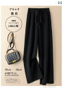 ラッシュガード ズボン 長ズボン パンツ レディース ロングパンツ UPF50+ UVカット 水着 ワイドパンツ レディース ドライロングパンツ ボトムス レディース uv パンツ ヨガパンツ 吸水速乾 薄手 uvカット パンツ 100 % ウール ニッ