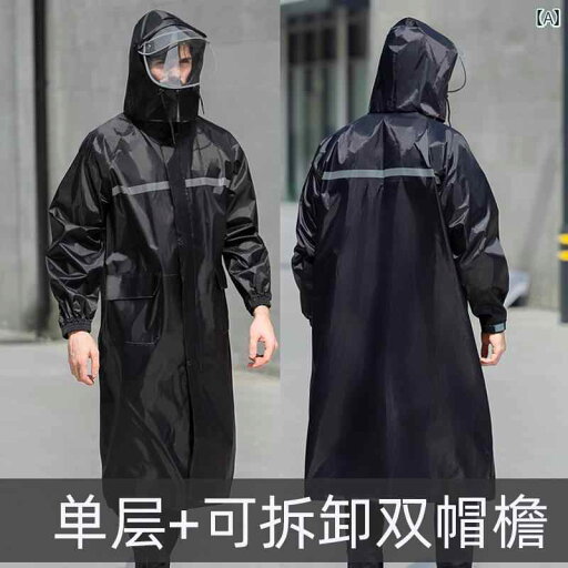 レインコート レディース 通勤 通学 レインポンチョ 雨 レインコート ロング フルボディ 防 雨 大人用 釣り テイクアウト ライダー 一 体型 バイク 電気 自動車 レインコート ポンチョ レインコート レディース 通勤 通学 レインポンチョ 雨 レインコート ロング フルボディ 防 雨 大人用 釣り テイクアウト ライダー 一 体型 バイク 電気 自動車 レインコート ポンチョ