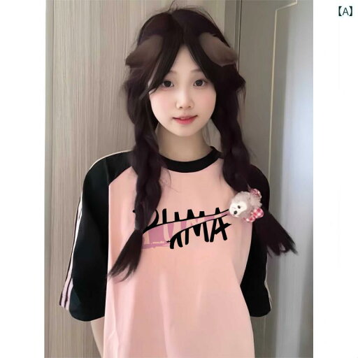 ワンピース レディース シャツ 個性的 ロング丈 長袖 フレンチスリーブ Vネック スキッパー 無地 春夏 かわいい きれいめ 上品 清楚 おしゃれ シンプル カジュアル ナチュラル 普段使い 着回し 重ね着 パステルカラー 脚長 女の子や ワンピース レディース シャツ 個性的 ロング丈 長袖 フレンチスリーブ Vネック スキッパー 無地 春夏 かわいい きれいめ 上品 清楚 おしゃれ シンプル カジュアル ナチュラル 普段使い 着回し 重ね着 パステルカラー 脚長 女の子や