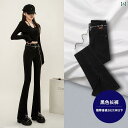 ラッシュガード ズボン 長ズボン パンツ レディース ロングパンツ UPF50+ UVカット 水着 ワイドパンツ レディース ドライロングパンツ ボトムス レディース uv パンツ ヨガパンツ 吸水速乾 薄手 uvカット パンツ レディース ブラック フ