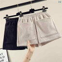 ラッシュガード ズボン 長ズボン パンツ レディース ロングパンツ UPF50+ UVカット 水着 ワイドパンツ レディース ドライロングパンツ ボトムス レデ...