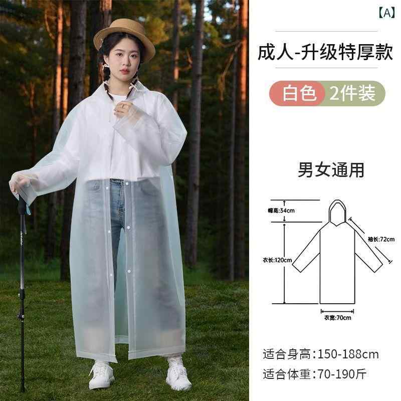 レインコート レディース 通勤 通学 レインポンチョ 雨 大きいサイズ レインコート 使い捨てではない 大人用 ロング 丈 厚手 アウトドア用 携帯用 200 斤の メンズ マント レインコート