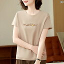 ラッシュガード インナー 水着 ストレート ショルダー 半袖 Tシャツ レディース 夏 おしゃれ 中年 ママ トップス ヘビー 刺繍 ゆったり スリム Tシャツ