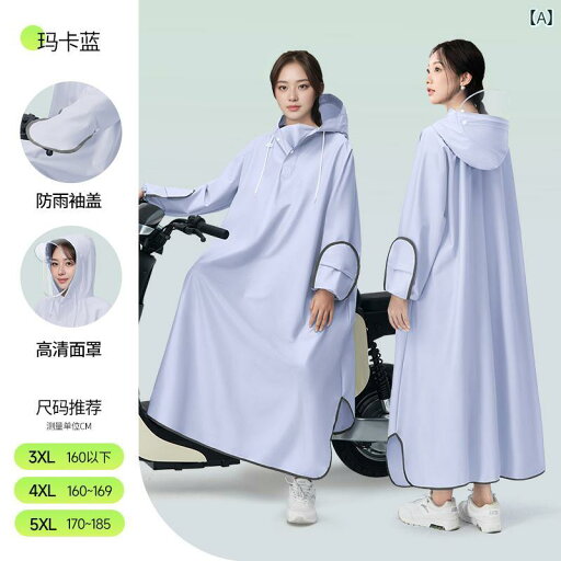 レインコート レディース 通勤 通学 レインポンチョ 雨 電動 自転車用 レインコート 女性用 ロング 全身 防水 大人用 アウターウェア 男性用 自転車 取り外し 可能 乗馬 専用 レインコート レインコート レディース 通勤 通学 レインポンチョ 雨 電動 自転車用 レインコート 女性用 ロング 全身 防水 大人用 アウターウェア 男性用 自転車 取り外し 可能 乗馬 専用 レインコート
