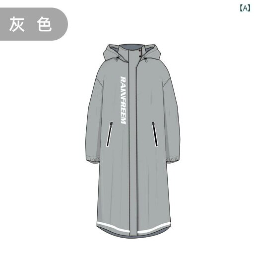 レインコート レディース 通勤 通学 レインポンチョ 雨 メンズ 電気 自動車 レインコート レディース ロング 拡大 幅 広 ワンピース アウトドア 旅行 ベルト 大人 ハイキング 防風 ポータブル レインコート レディース 通勤 通学 レインポンチョ 雨 メンズ 電気 自動車 レインコート レディース ロング 拡大 幅 広 ワンピース アウトドア 旅行 ベルト 大人 ハイキング 防風 ポータブル