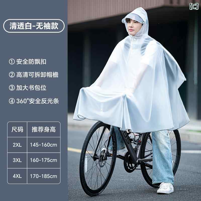 コート 冬 暖かい ジャケット おしゃれ かわいい 女性 レディース 素敵 春秋 レッド ミドル丈 スリムフィット ウエスト フード 付き