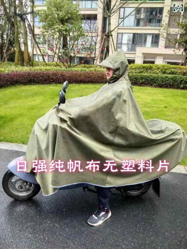 レインコート レディース 通勤 通学 レインポンチョ 雨 電気 自動車用 レインコート バイク用 バッテリー カー用 レインコート キャンバス 乗馬用 拡大 厚手 ロング シングル 男女兼用 雨 よけ レインコート レディース 通勤 通学 レインポンチョ 雨 電気 自動車用 レインコート バイク用 バッテリー カー用 レインコート キャンバス 乗馬用 拡大 厚手 ロング シングル 男女兼用 雨 よけ