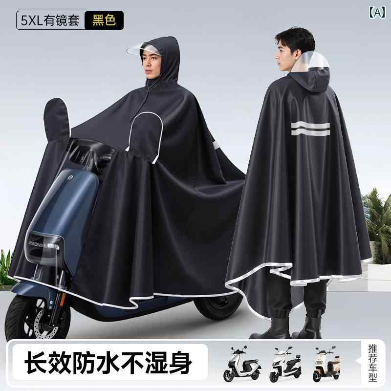 レインコート レディース 通勤 通学 レインポンチョ 雨 電気 バッテリー 車 レインコートは 拡大 され 厚手 メンズ 全身 防水 2025 大人 レインコート 反射 ストリップ