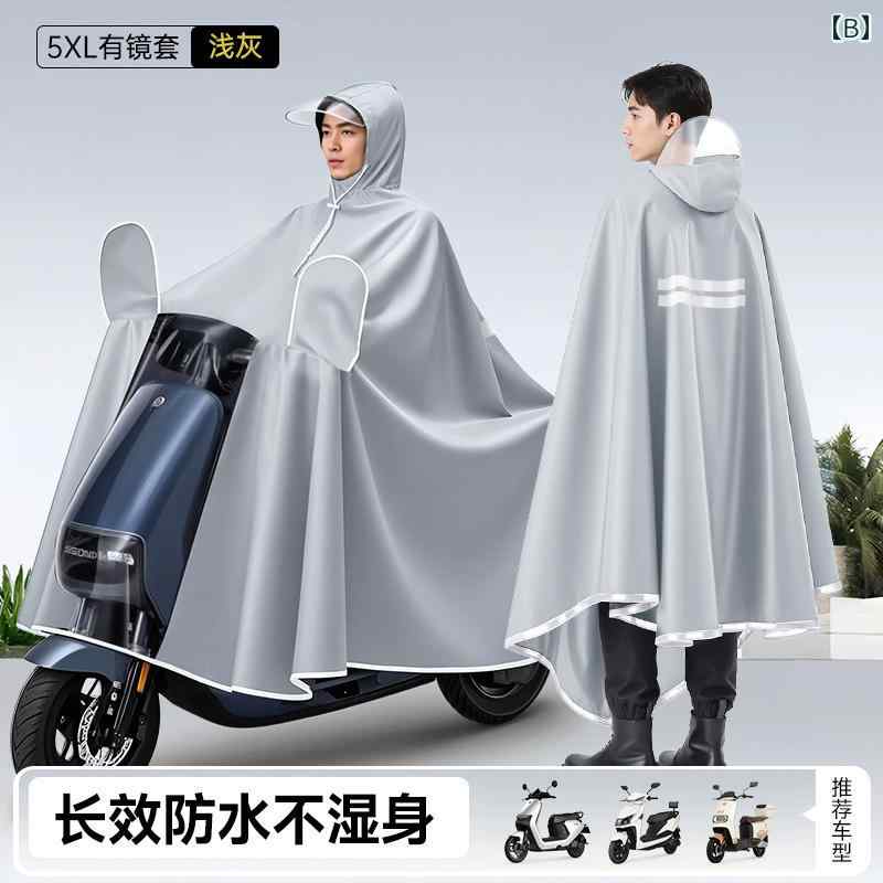 レインコート レディース 通勤 通学 レインポンチョ 雨 電気 バッテリー 車 レインコートは 拡大 され 厚手 メンズ 全身 防水 2025 大人 レインコート 反射 ストリップ