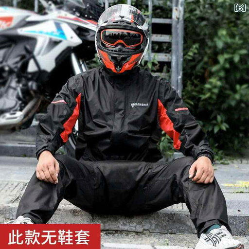 川西工業 レインウェア(男女兼用)雨職人 グレー Lサイズ 3530-GR-L 1着