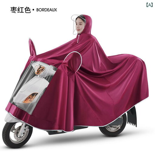 レインコート レディース 通勤 通学 レインポンチョ 雨 バイク用 レインコート メンズ ダブル 電動 車用 レインコート 全身 防水 女性用 大人用 乗馬用 バッテリー 車用 レインコート レインコート レディース 通勤 通学 レインポンチョ 雨 バイク用 レインコート メンズ ダブル 電動 車用 レインコート 全身 防水 女性用 大人用 乗馬用 バッテリー 車用 レインコート