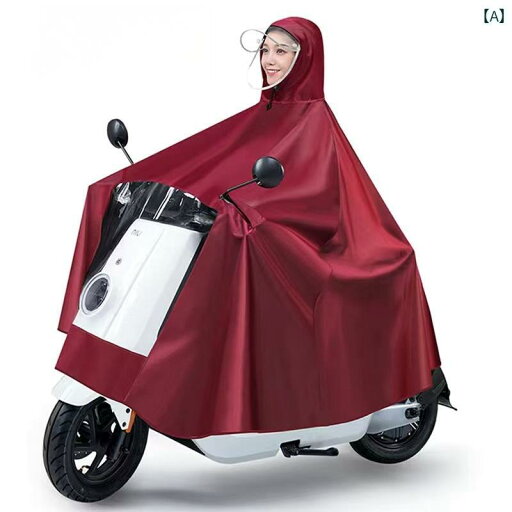 レインコート レディース 通勤 通学 レインポンチョ 雨 電動 バイク用 レインコート シングル ライディング ロング 男女兼用 シングル ダブル フルボディ 防 雨 バッテリー カー 拡大 厚手 レインコート レインコート レディース 通勤 通学 レインポンチョ 雨 電動 バイク用 レインコート シングル ライディング ロング 男女兼用 シングル ダブル フルボディ 防 雨 バッテリー カー 拡大 厚手 レインコート