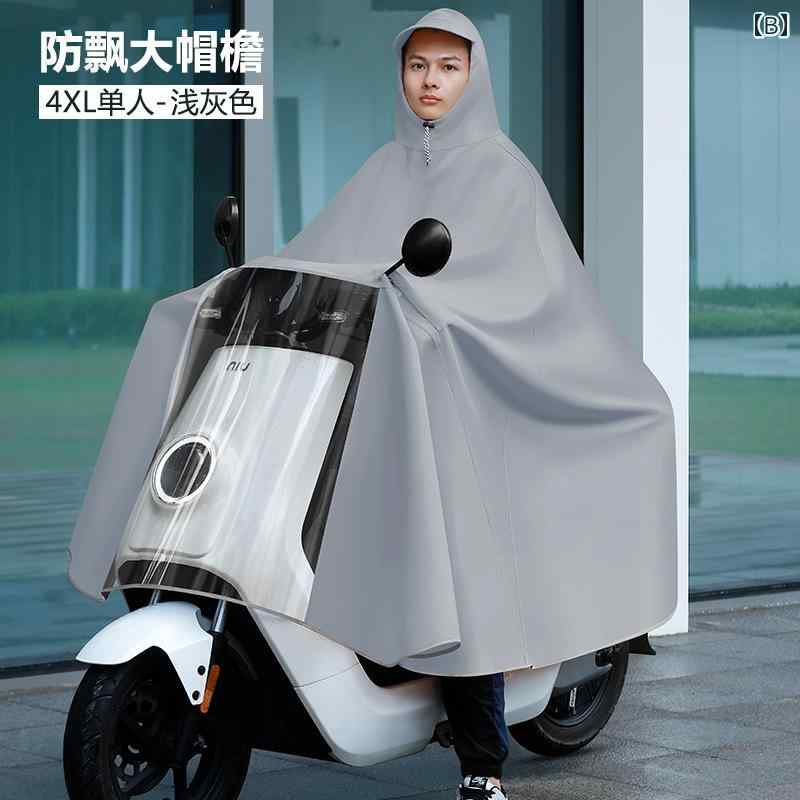 レインコート レディース 通勤 通学 レインポンチョ 雨 大型 電動 バイク 乗馬 レインコートは 長く 大きく 広く 厚く 防水 足 カバー メンズ ミラーレス レインコート レディース