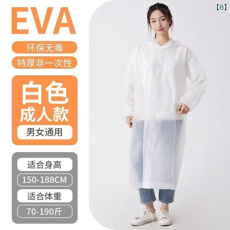 レインコート レディース 通勤 通学 レインポンチョ 雨 男女兼用の 厚手 レインコート ロング 全身 オール イン ワン ハイキング 防水 スタイル 使い捨てではない レインコート