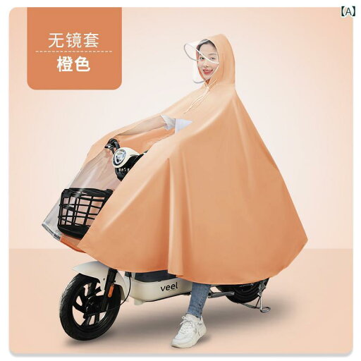 レインコート レディース 通勤 通学 レインポンチョ 雨 Yucheng 電気 自動車 レインコート レディース 拡大と 厚手 メンズ バッテリー 車 オートバイ 自転車 乗車な ポンチョ 大雨を 防ぐ レインコート レディース 通勤 通学 レインポンチョ 雨 Yucheng 電気 自動車 レインコート レディース 拡大と 厚手 メンズ バッテリー 車 オートバイ 自転車 乗車な ポンチョ 大雨を 防ぐ