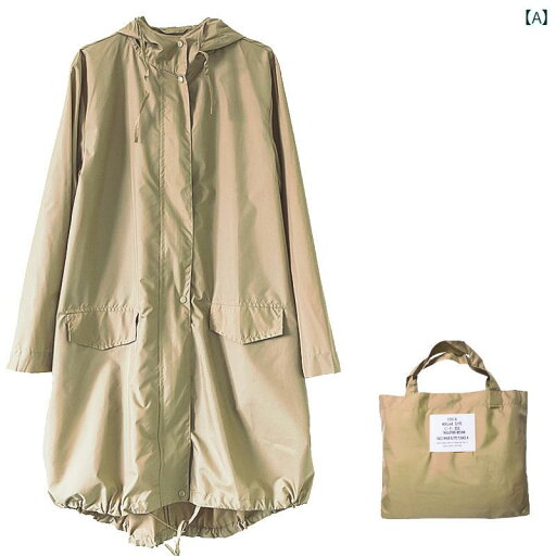 レインコート レディース 通勤 通学 レインポンチョ 雨 STELU 旅行用 ポータブル レインコート ハイキング用 大人用 レインコート 軽量 防水 衣類 軽量 通気性 防風 雨 レインコート レディース 通勤 通学 レインポンチョ 雨 STELU 旅行用 ポータブル レインコート ハイキング用 大人用 レインコート 軽量 防水 衣類 軽量 通気性 防風 雨