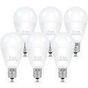 xydled led電球 e17 ミニクリプトン 40W形 60W形 調光器対応 密閉器具対応 断熱材器具対応 6個セット(2)