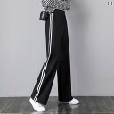 ラッシュガード ズボン 長ズボン パンツ レディース ロングパンツ UPF50+ UVカット 水着 ワイドパンツ レディース ドライロングパンツ ボトムス レディース uv パンツ ヨガパンツ 吸水速乾 薄手 uvカット パンツ 春秋冬用 レディ