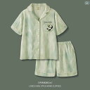 リブ セットアップ 上下セット 女性用 パジャマ 2025 夏 高級 冷感 半袖 ショート パンツ スーツ メンズ パンダ カップル ホームウェア