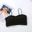 レディース ルームウェア ブラパッド 付き 女性用 夏用 ブラ 細い ストラップ 美しい 背中 キャミソール 薄手 縁なし ブラ チューブトップブラ