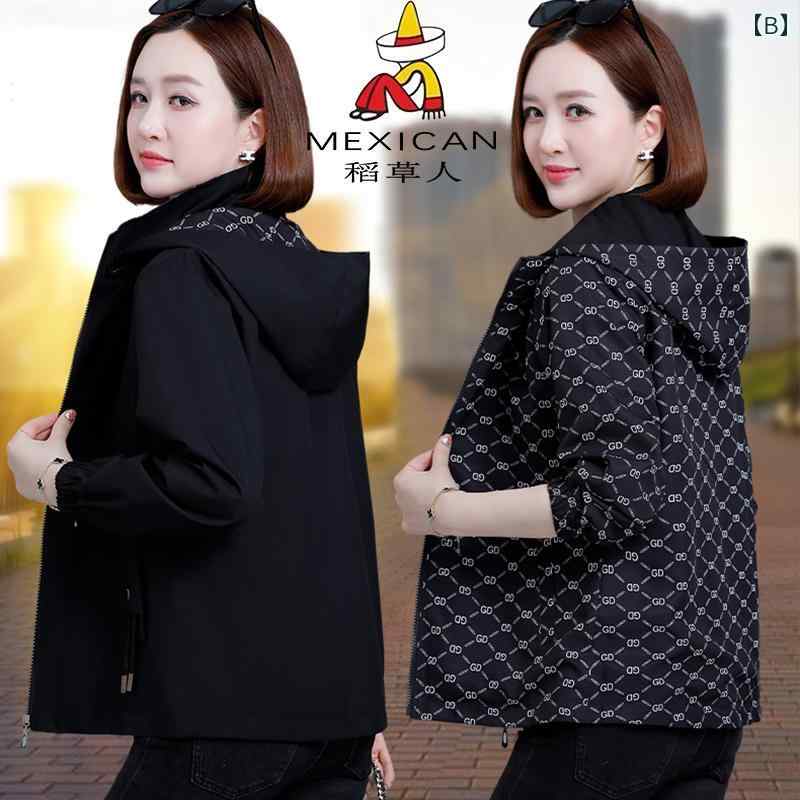 Aライン カットソー ミディアム丈 かかしの 両面 コート レディース 春秋 2025 母親 婦人服 ウエスタン 短い ウィンドブレーカージャケット トップ 服