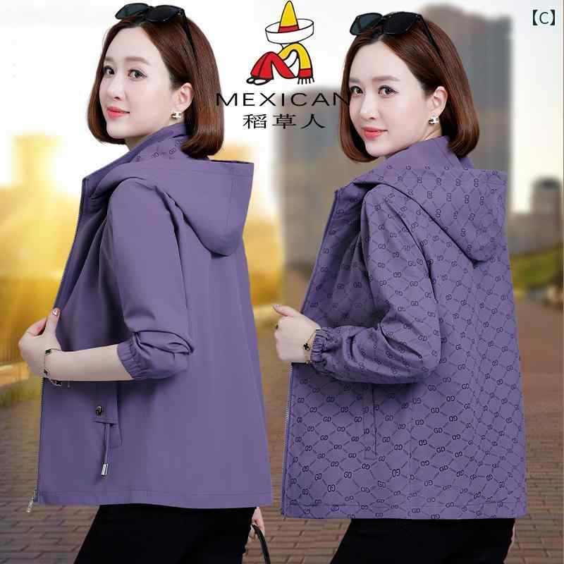 Aライン カットソー ミディアム丈 かかしの 両面 コート レディース 春秋 2025 母親 婦人服 ウエスタン 短い ウィンドブレーカージャケット トップ 服