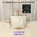 トートバッグ キャンパス レディース マザーズバッグ トート 大容量 A4 おしゃれ リズデイズ LIZDAYS キャンパスバッグ ママバッグ 通勤 通学 コットン 帆布 花柄 B5 大人女子 弁当 カジュアル シンプル 多収納 キャンバス バッグ ブラ(4)