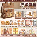 トートバッグ キャンパス レディース マザーズバッグ トート 大容量 A4 おしゃれ リズデイズ LIZDAYS キャンパスバッグ ママバッグ 通勤 通学 コットン 帆布 花柄 B5 大人女子 弁当 カジュアル シンプル 多収納 クロス ボディショルダー
