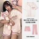リブ セットアップ 上下セット 夏の 女性用 胸 パッド 付き パジャマ 3点 セット 綿の 薄手 半袖 カーディガン 甘くて かわいい の ホームウェア