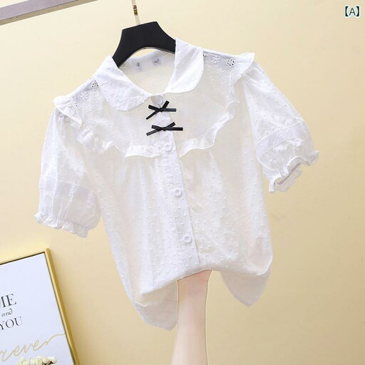 シャツ ショート丈 長袖 レディース クロップド丈 トップス おしゃれ カジュアル 羽織 シンプル ショートシャツ ショート 丈 短い シャツブラウス ゆったり クロップド ショートトップス ボリューム袖 長袖シャツ 春夏 春夏 秋 2025夏の レデ シャツ ショート丈 長袖 レディース クロップド丈 トップス おしゃれ カジュアル 羽織 シンプル ショートシャツ ショート 丈 短い シャツブラウス ゆったり クロップド ショートトップス ボリューム袖 長袖シャツ 春夏 春夏 秋 2025夏の レデ