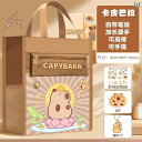 トートバッグ キャンパス レディース マザーズバッグ トート 大容量 A4 おしゃれ リズデイズ LIZDAYS キャンパスバッグ ママバッグ 通勤 通学 コットン 帆布 花柄 B5 大人女子 弁当 カジュアル シンプル 多収納 カピバラ 塾 バッグ ハ