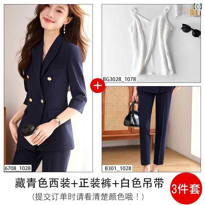 Aライン カットソー ミディアム丈 夏の プロ スーツ 女性用 薄手 七分袖 フォーマルウェア 高級 ミドル スリーブ スーツ ジャケット 作業着