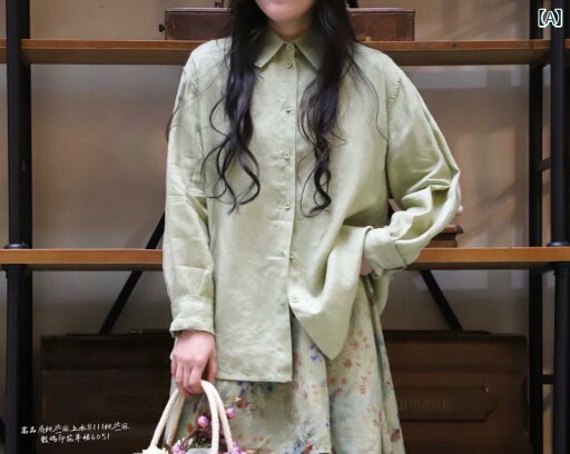 シャツ ショート丈 長袖 レディース クロップド丈 トップス おしゃれ カジュアル 羽織 シンプル ショートシャツ ショート 丈 短い シャツブラウス ゆったり クロップド ショートトップス ボリューム袖 長袖シャツ 春夏 春夏 秋 の ラミー シャツ シャツ ショート丈 長袖 レディース クロップド丈 トップス おしゃれ カジュアル 羽織 シンプル ショートシャツ ショート 丈 短い シャツブラウス ゆったり クロップド ショートトップス ボリューム袖 長袖シャツ 春夏 春夏 秋 の ラミー シャツ