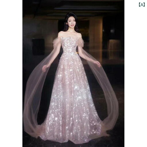 パーティードレス パンツドレス パンツスタイル セットアップ ワンショルダー トースト ドレス 2025年 花嫁 婚約 ドレス ピンク 成人 式 プリンセス ドレス 年次 総会 司会 ドレス パーティードレス パンツドレス パンツスタイル セットアップ ワンショルダー トースト ドレス 2025年 花嫁 婚約 ドレス ピンク 成人 式 プリンセス ドレス 年次 総会 司会 ドレス