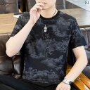 カットソー メンズ トップス 冷感の 薄手 半袖 Tシャツ メンズ 夏 ラウンドネックの クールな チャイナ風 風景 インク 半袖 Tシャツ 夏服