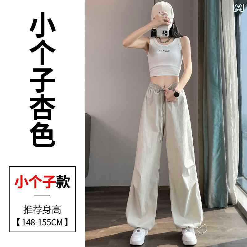 パーティードレス パンツドレス パンツスタイル セットアップ アメリカン 冷感の 速乾 オーバー オール。 レディースの 夏用 薄手 スタイル 折り返し 付き カジュアル スポーツ パンツ。 ゆったり ストレートの フロア 丈 ワイド レッグ パンツ。