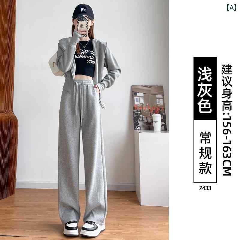 ワイドパンツ レディース カジュアル おしゃれ ナロー バナナ ワイド レッグ パンツ レディース 春秋 2025 ストレート スモール カジュアル グレー スポーツ パンツ