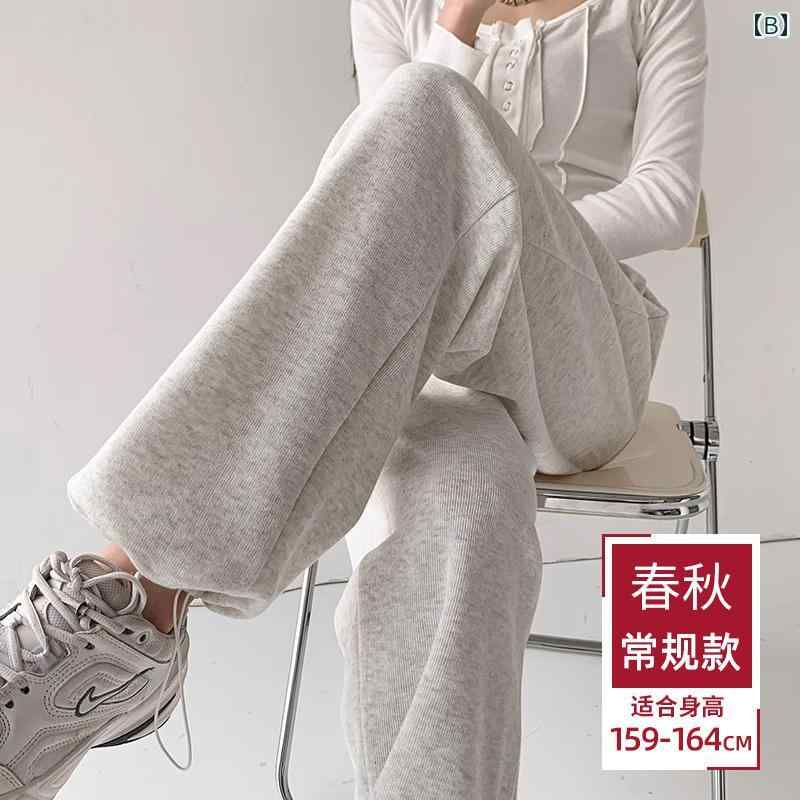 ワイドパンツ レディース カジュアル おしゃれ レディーススポーツ パンツ 春秋 2025 アメリカン ドローストリング ストレート 裏起毛 カジュアル ホワイトと グレーの スウェットパンツ