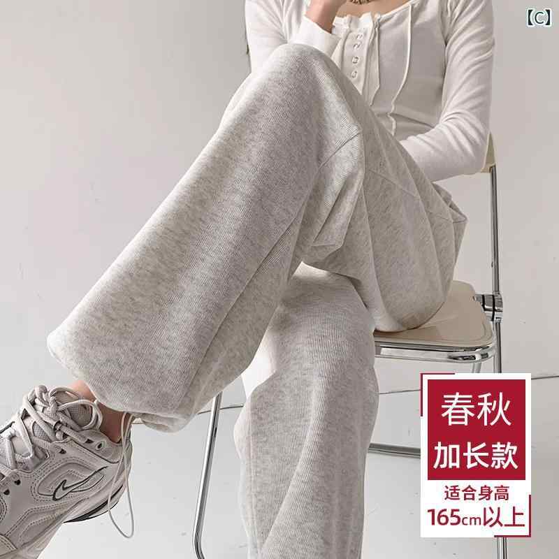 ワイドパンツ レディース カジュアル おしゃれ レディーススポーツ パンツ 春秋 2025 アメリカン ドローストリング ストレート 裏起毛 カジュアル ホワイトと グレーの スウェットパンツ