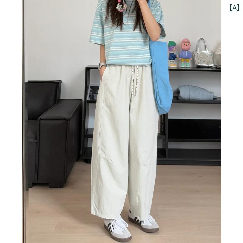 ワイドパンツ レディース カジュアル おしゃれ 和風 レディースパンツ 2025年 スモール バルーンパンツ 大きいサイズ ミリ スリム ワイド レッグ カジュアル パンツ