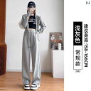 ワイドパンツ レディース カジュアル おしゃれ 女性用 細身 バナナ パンツ 春秋 2025 ゆったり ストレート ワイド レッグ パンツ スモール カジュアル スポーツ スウェットパンツ
