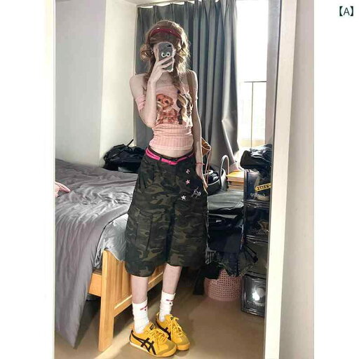ワイドパンツ レディース カジュアル おしゃれ アメリカン レトロ 迷彩 オーバー オール レディース 夏 マルチ ポケット ストレート カジュアル ワイド レッグ パンツ クロップドパンツ ワイドパンツ レディース カジュアル おしゃれ アメリカン レトロ 迷彩 オーバー オール レディース 夏 マルチ ポケット ストレート カジュアル ワイド レッグ パンツ クロップドパンツ