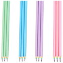 鉛筆 レインボー鉛筆 HB鉛筆 おもしろ鉛筆 小学校 文房具 ファッション鉛筆 人気 かわいい カラフル ギフト 入学祝い プレゼント 小学生 ギフト 12本入