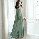 ゆったり UVカット カーデ 指穴 カーディガン ロングカーディガン レディース 紫外線対策 自転車 アウトドア ロング 長袖 ライトアウター 薄手 羽織 透け シアー サマーニット きれいめ 体型カバー 大きいサイズ 春夏 シンプル 黒 HU