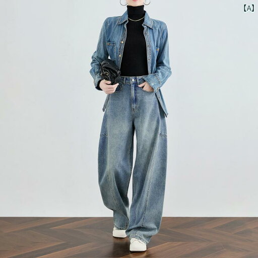 ワイドパンツ レディース カジュアル おしゃれ Yixi プチ シックル ジーンズ アメリカン レトロ ワイド レッグ パンツ ハイウエスト シミター カジュアル パンツ バナナ パンツ レディース ワイドパンツ レディース カジュアル おしゃれ Yixi プチ シックル ジーンズ アメリカン レトロ ワイド レッグ パンツ ハイウエスト シミター カジュアル パンツ バナナ パンツ レディース