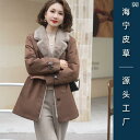 UVパーカー UPF50+ UVカット レディース UVパーカー UPF50+ UVカット レディース ファー ライニング パーカー コート レディース ショー...