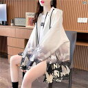 ゆったり UVカット カーデ 指穴 カーディガン ロングカーディガン レディース 紫外線対策 自転車 アウトドア ロング 長袖 ライトアウター 薄手 羽織 透け シアー サマーニット きれいめ 体型カバー 大きいサイズ 春夏 シンプル 黒 HU