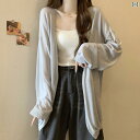 ゆったり UVカット カーデ 指穴 カーディガン ロングカーディガン レディース 紫外線対策 自転車 アウトドア ロング 長袖 ライトアウター 薄手 羽織 透け...